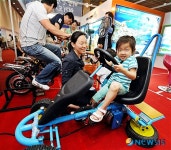 자전거로 하는 그린에너지 체험