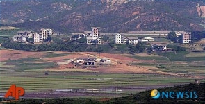 통일전망대에서 본 북한 개풍시 풍경