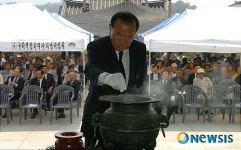 구파 백정기 의사 제75주기 추모식 엄수