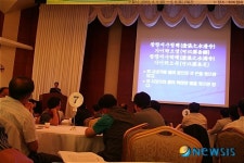 <소식>동부지방산림청 청렴과 유능 특강 실시