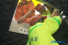 위기탈출 넘버원!
