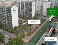 서울 영등포구, 영문초등학교~문래마을마당 차 없는 녹지공간 조성