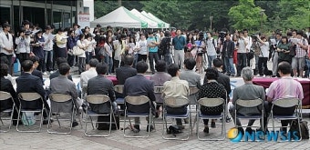 경희대 교수 112인 시국선언