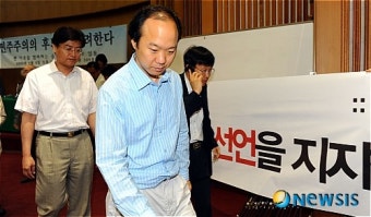 숭실대 총학생회 