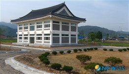 칠보 태산선비문화관