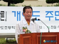 죽고만 싶었습니다