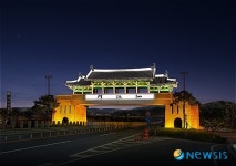 부여군, 사비문 새로운 랜드마크로 부상