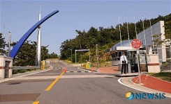 <나로우주센터>삼엄한 나로우주센터 정문