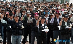 화물연대 광주지부 총파업 선언