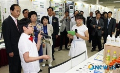 대전 과학 꿈나무들, 미래과학을 탐구한 향연