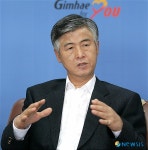 디자인 창조도시 김해를 위해