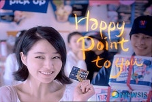 SPC그룹 해피포인트 새 광고 캠페인 눈에띄네