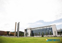 강릉원주대, 2단계 산학협력중심대학 선정