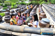 한국 전통음식 체험