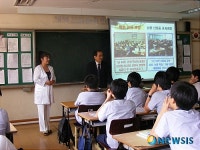 인천 신흥중 통일교육