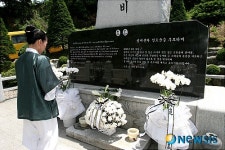 효순 미선이를 생각하면 슬퍼요!