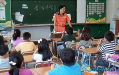 서초소방서, 양재초등학교 학생들 대상 소방안전교육