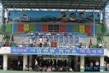 동두천시, 2009 시민화합 한마음 체육대회 열어