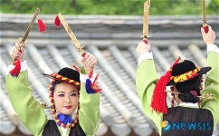 정중동의 미, 검무