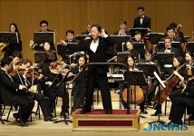 정명훈과 서울시향의 희망드림 콘서트