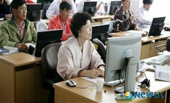 컴맹 탈출