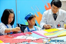 사랑의 병원 그림축제