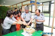 강남소방서, 종합민원실 운영