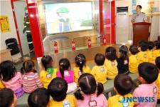 성북소방서, 소방안전교육