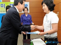 여주군 무한돌봄 결연식 가져