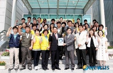 울산우편집중국 금연건물로 지정