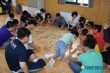 동해교육청, 2009 사랑의 징검다리 해오름 희망캠프