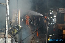 종로소방서, 종로구 창신동 점포 화재