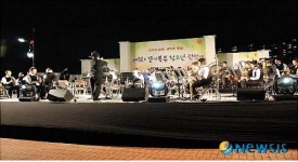 제4회 경기도 청소년관악제 24일 포천반월아트홀서