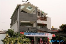평택 오성면 숙성5리 마을회관 준공