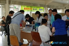 수원시, 희망의 PC 보급사업 적극 추진