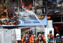 부산 재활용센터서 불, 7명 부상
