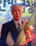 교육기술부 장관상 수상한 연암공대 원제승 팀장