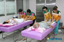 대전도시철 판암역 자원봉사센터 인기 짱