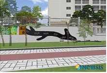 개미소풍