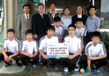 산청중학교 농협장학금 전달