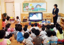 북구 양정동, 어린이 환경교실 열어