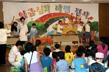 강서구, 생활과학교실 과학한마당 열어