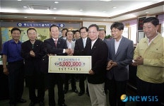 영암군수도사업소, 시상금 쪼개 장학금 전달