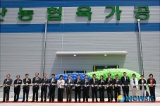 울산축산농협, 육가공공장 본격 가동