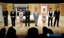 광주서 공연된 연극 룸넘버 13