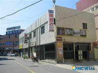 한국전쟁기 증평 양곡창고