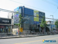 한국전쟁기 증평읍 양조장