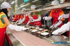 배식 봉사활동 그랜드코리아레저