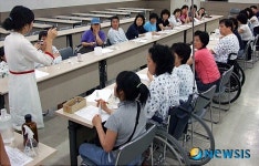 좋은강안병원, 친환경 모기 퇴치 스프레이 만들기