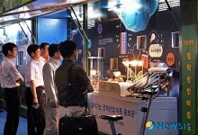 신재생에너지 원리 설명해주는 이동홍보관